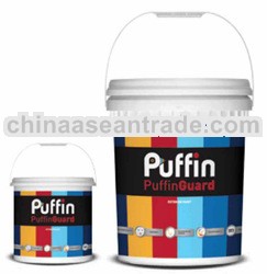 Puffin Guard