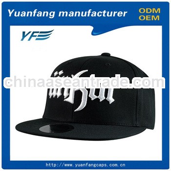 flat brim 5 panel snapback cap