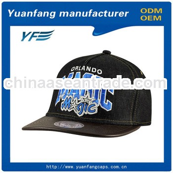 flat embroidery snapback caps