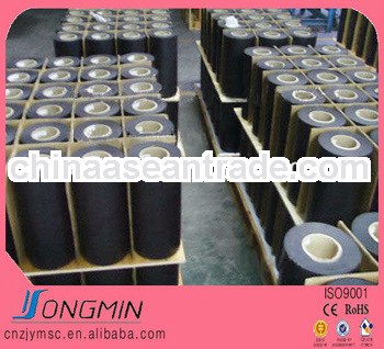 flexible glossy rubber magnetic foil