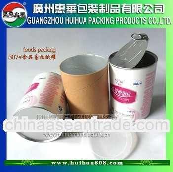 food grade nuts round paper tube packaging