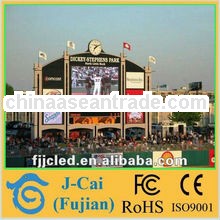 fr+alibaba led display board