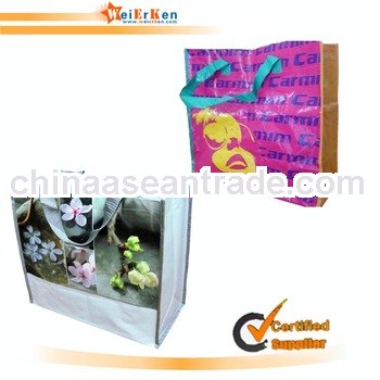 free sample and PP shopping bag with lamination