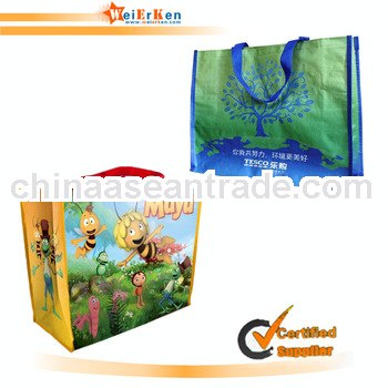 free sample and PP wholesale bag with lamination