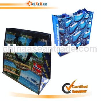 free sample and customized PP bag with lamination