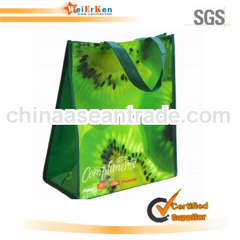 free sample and customized bag for wholesale