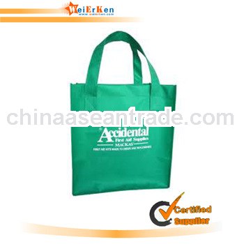 free sample and customized laminated nonwoven bag