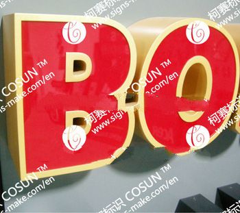 frontlit sign board