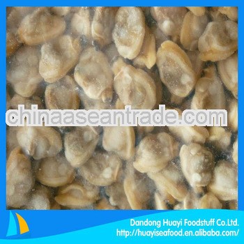 frozen yellow clam meat