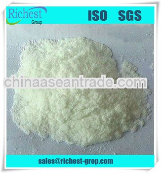 fructooligosaccharides(food additives )