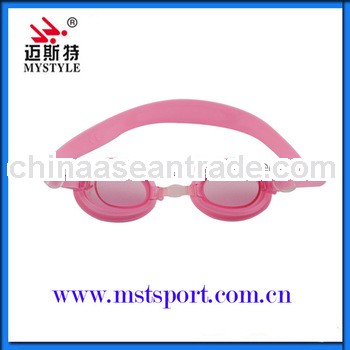 funny UV silicone infant swim goggles