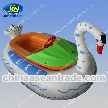 funny inflatable bumper boat
