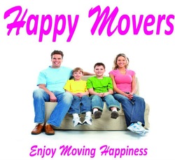 or a Name for your product here