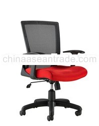 Office Chair - U Swift