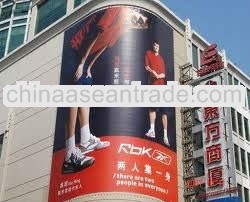 glossy or matte cold laminated flex banner, billboard printing paper