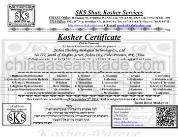 glycine hydrochloride 56-40-6