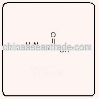 glycine nutritional supplement