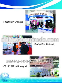 glycine solid cas 56-40-6 manufacture