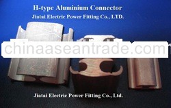 Aluminium Connector (H Type and CTO Type)
