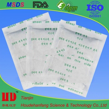 good quality Jun gong foot pad