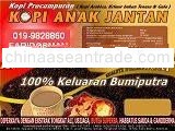 Kopi Anak Jantan Coffee