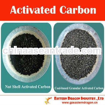 granular coal based activated carbon for phamacy