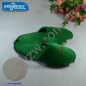 green cute embroidery woman fashion bedroom slippers