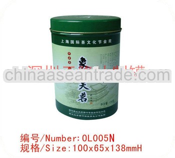 green tea tin can