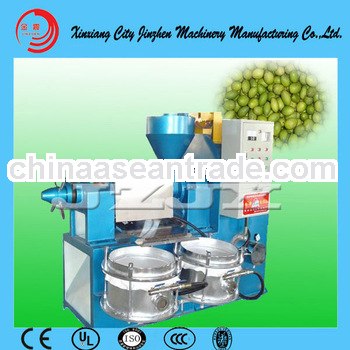 groundnut oil extraction equipment with high oil yield