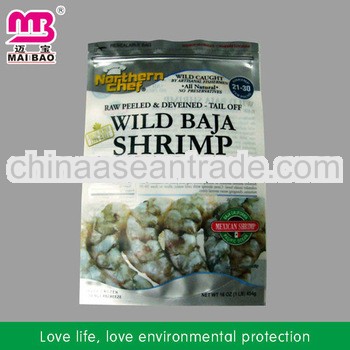 guangzhou aluminum foil freezer bag