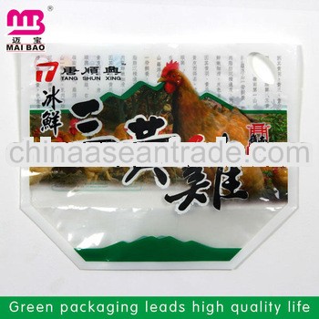guangzhou wholesale vacuum food bag