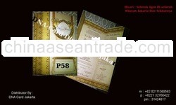 Invitation Card Merk Primera Type P58
