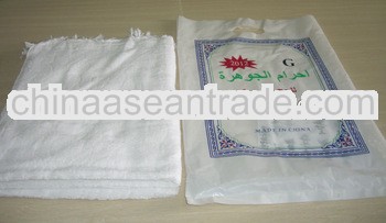 hajj towels for pilgrimage