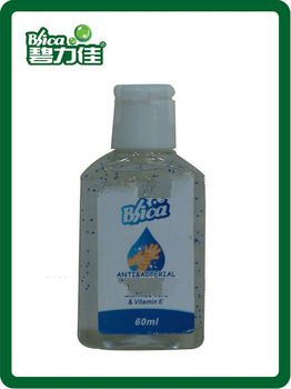 hand cleansing gel waterless hand sanitizer 60ml