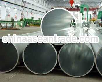 hard aluminum tube 7005