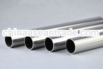 hard aluminum tube 7050