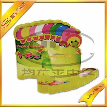 hardcover sound books