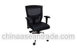 Mesh Managerial Medium Back Office Chair