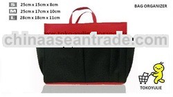 ORGANIZER BAG
