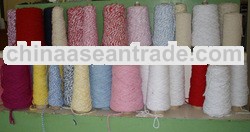 Polycotton Mop Yarn