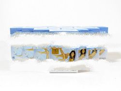 Pearl White Slimming Capsules