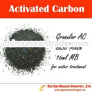 high iodine coconut shell activated carbon fror water treatment