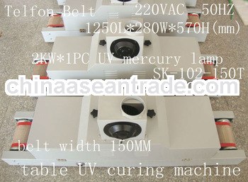 high quality CE mini table uv curing machine belt width 150mm