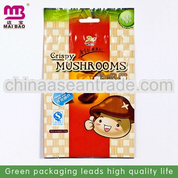 high quality aluminium foil bags for food