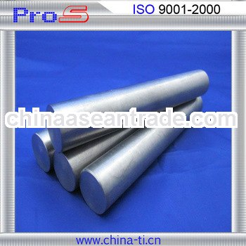 high quality pure titanium round bar for sale