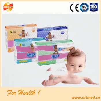 high quality waistband pulp baby diaper