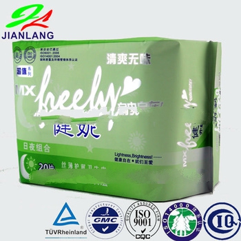 high speed absorption sanitary napkin