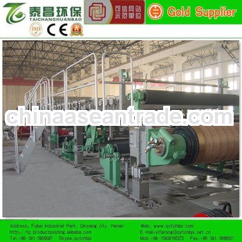 high speed corrugated paper making machinery in hot selling