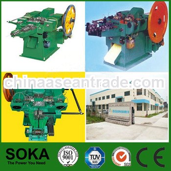 high speed low price machinery to make common nail