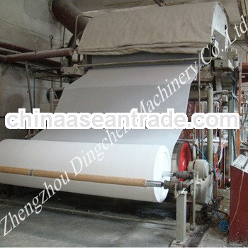high speed recycled paper machine with excellent quality and low price